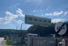 Fier Vechi Cristesti Colectare Fier Vechi Cristesti - DENNIS METAL RECYCLING SRL